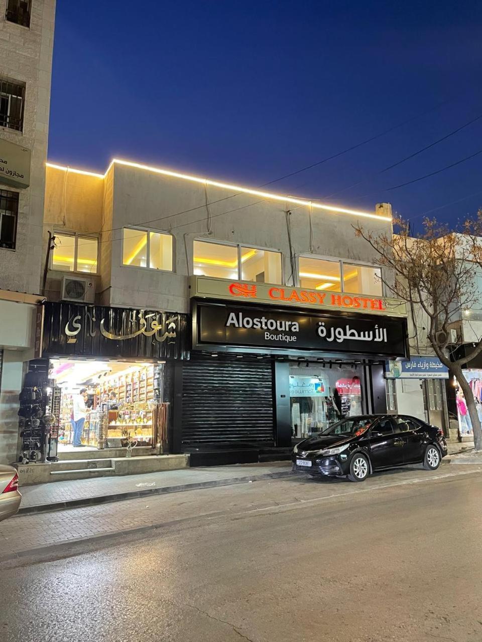 Classy Hostel 마다바 외부 사진